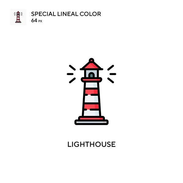 Fyren Speciell Linjal Färg Ikon Illustration Symbol Design Mall För — Stock vektor