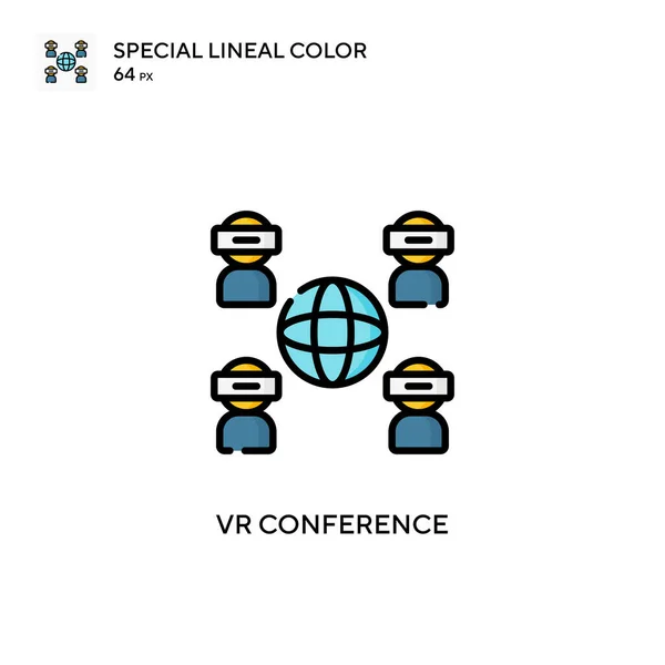 Συνέδριο Ειδική Lineal Εικονίδιο Χρώμα Εικονογράφηση Πρότυπο Σχεδιασμού Συμβόλων Για — Διανυσματικό Αρχείο