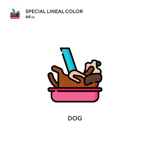 犬の特別な線色のアイコン WebモバイルUi要素用のイラスト記号デザインテンプレート 編集可能なストローク上の完璧な色現代ピクトグラム — ストックベクタ