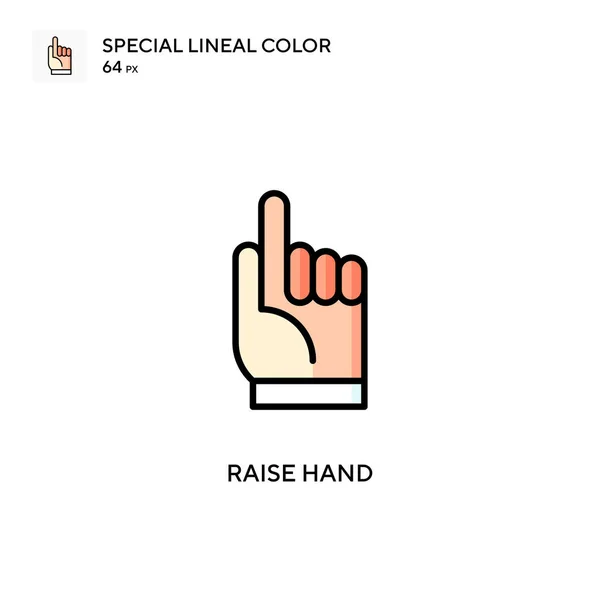 Raise Hand Special Lineal Color Icon Illustration Symbol Design Template — Stock Vector