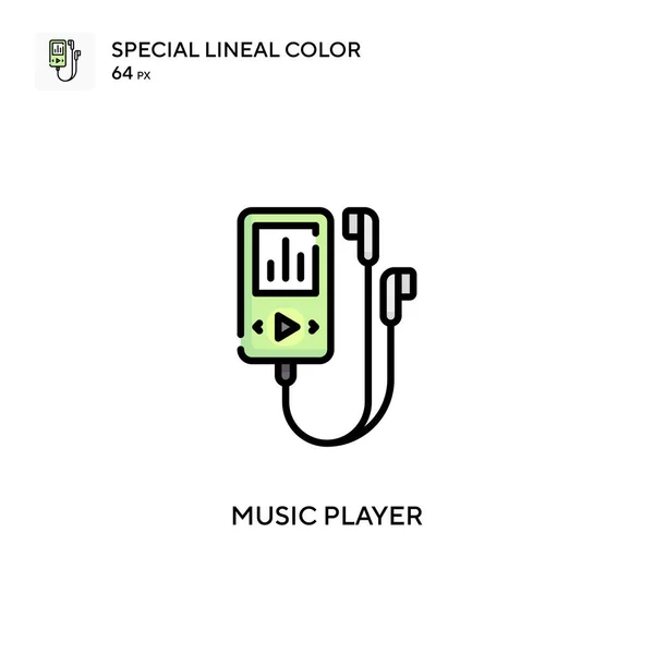 音楽プレーヤー特殊線色アイコン WebモバイルUi要素用のイラスト記号デザインテンプレート 編集可能なストローク上の完璧な色現代ピクトグラム — ストックベクタ