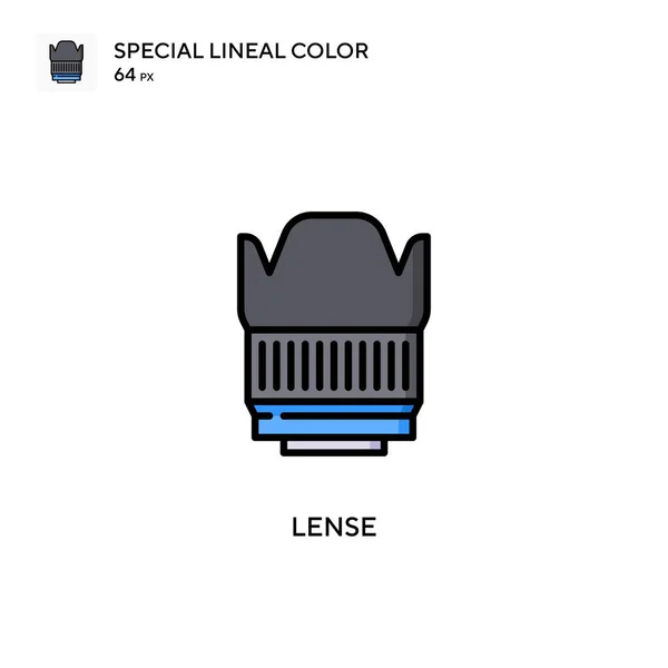 レンズ特殊線色アイコン WebモバイルUi要素用のイラスト記号デザインテンプレート 編集可能なストローク上の完璧な色現代ピクトグラム — ストックベクタ