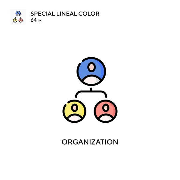 Szervezés Speciális Lineáris Szín Ikon Illusztráció Szimbólum Design Sablon Web — Stock Vector