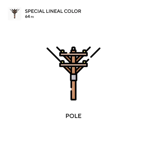 Pole Special Lineal Color Icon Illustration Symbol Design Template Web — Stock Vector