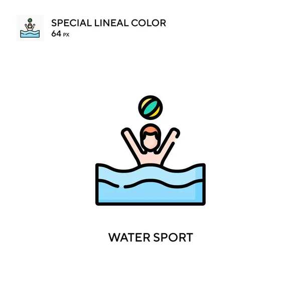 水上运动特殊的线条色彩图标 Web移动Ui元素的说明性符号设计模板 关于可编辑笔画的完美色彩现代象形文字 — 图库矢量图片