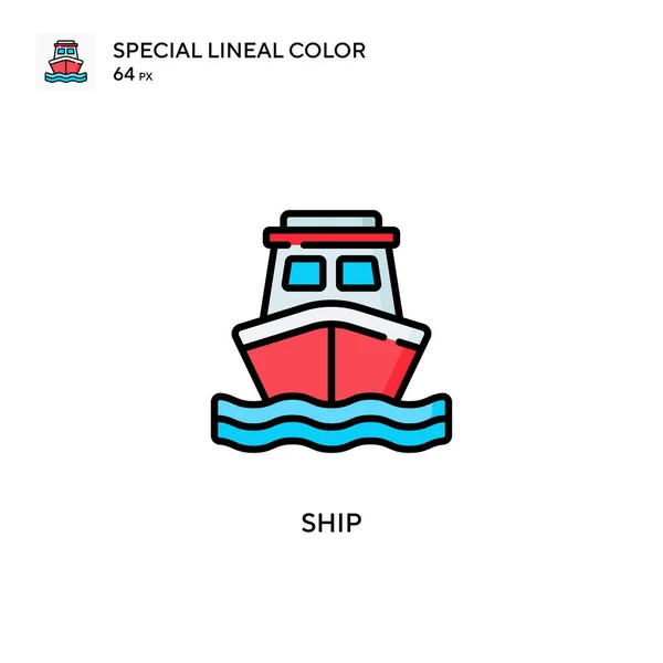 船特別な線色のアイコン WebモバイルUi要素用のイラスト記号デザインテンプレート 編集可能なストローク上の完璧な色現代ピクトグラム — ストックベクタ
