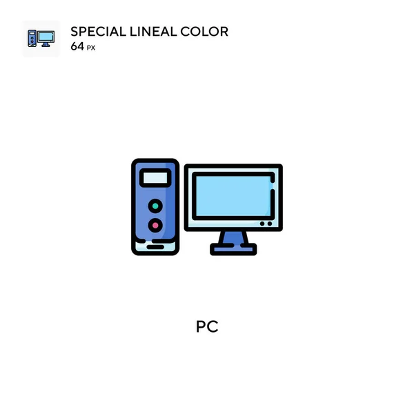 Pc特殊的线形彩色图标 Web移动Ui元素的说明性符号设计模板 关于可编辑笔画的完美色彩现代象形文字 — 图库矢量图片