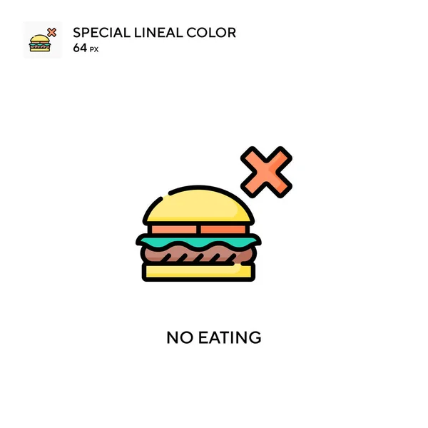 Comer Icono Especial Color Lineal Plantilla Diseño Símbolo Ilustración Para — Archivo Imágenes Vectoriales