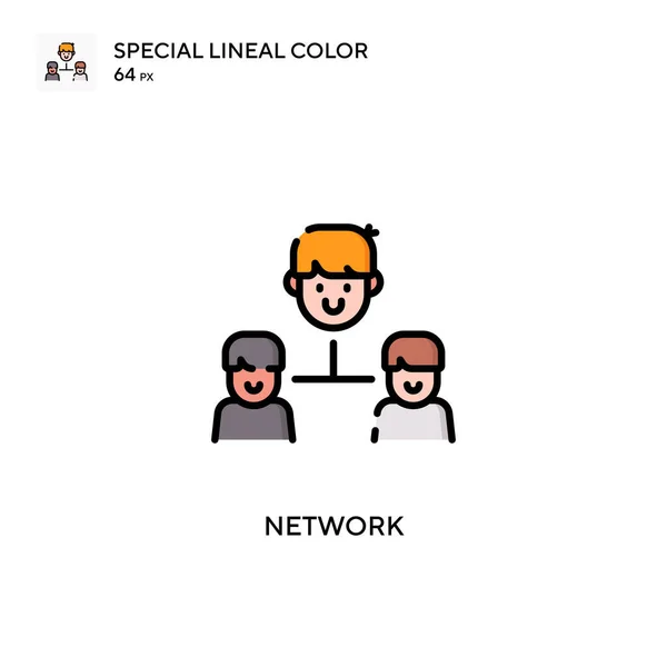 Network Special Lineal Color Icon Illustration Symbol Design Template Web — Stock Vector