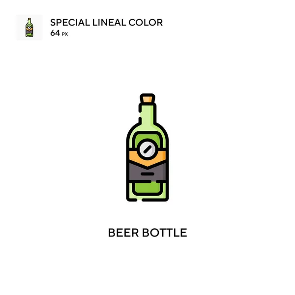 Бутылка Пива Специальный Цвет Иконки Шаблон Оформления Символов Иллюстрации Веб — стоковый вектор