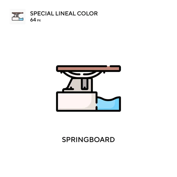 Springboard Speciale Icona Colori Lineari Illustrazione Modello Design Simbolo Elemento — Vettoriale Stock