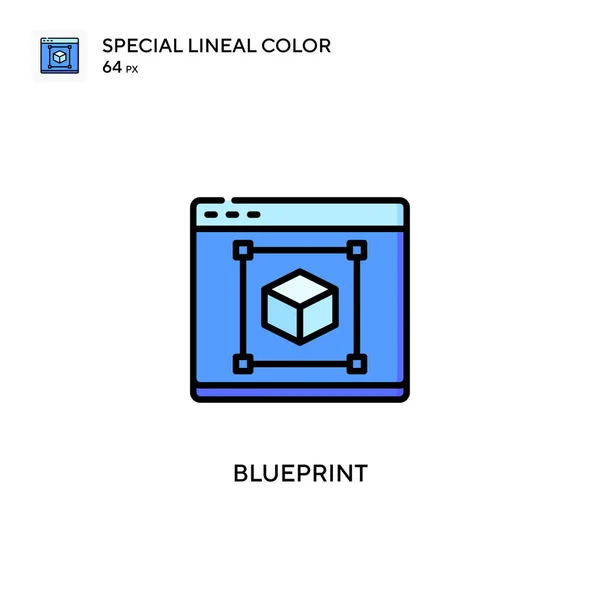 ブループリント特殊線色アイコン WebモバイルUi要素用のイラスト記号デザインテンプレート 編集可能なストローク上の完璧な色現代ピクトグラム — ストックベクタ