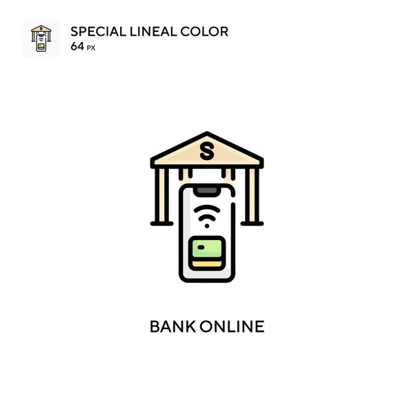 银行在线特殊线形彩色图标 Web移动Ui元素的说明性符号设计模板 关于可编辑笔画的完美色彩现代象形文字 — 图库矢量图片