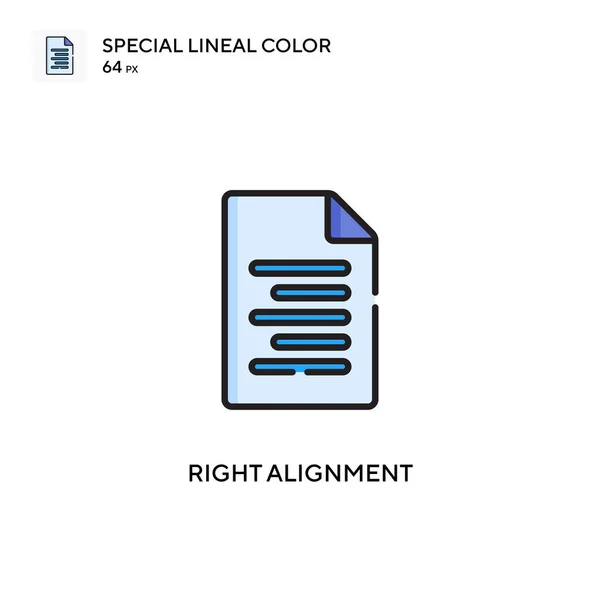右揃え特殊線色アイコン WebモバイルUi要素用のイラスト記号デザインテンプレート 編集可能なストローク上の完璧な色現代ピクトグラム — ストックベクタ