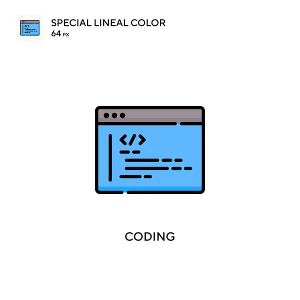 Coding Special Lineal Color Icon Illustration Symbol Design Template Web — Stock Vector