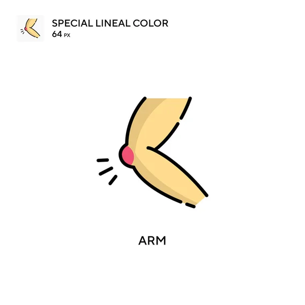 Arm Special Lineal Color Icon Illustration Symbol Design Template Web — Stock Vector