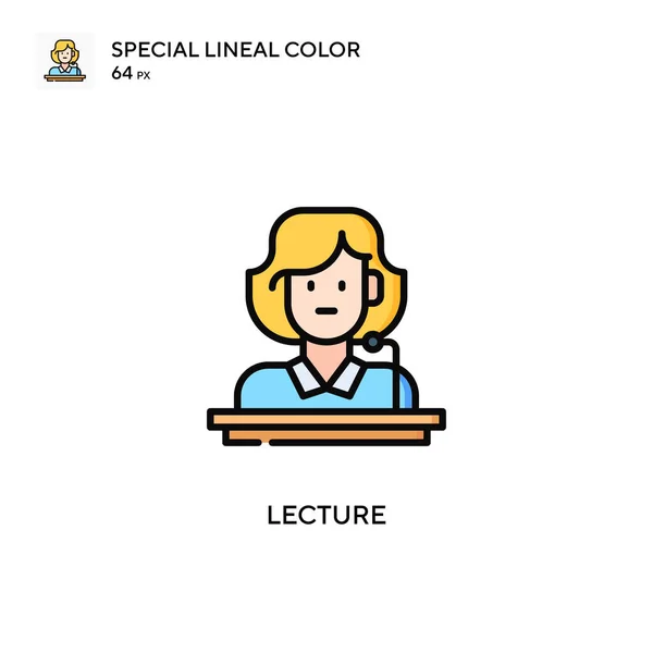 Lecture Special Lineal Color Icon 디자인 모바일 요소를 템플릿 스트로크에 — 스톡 벡터