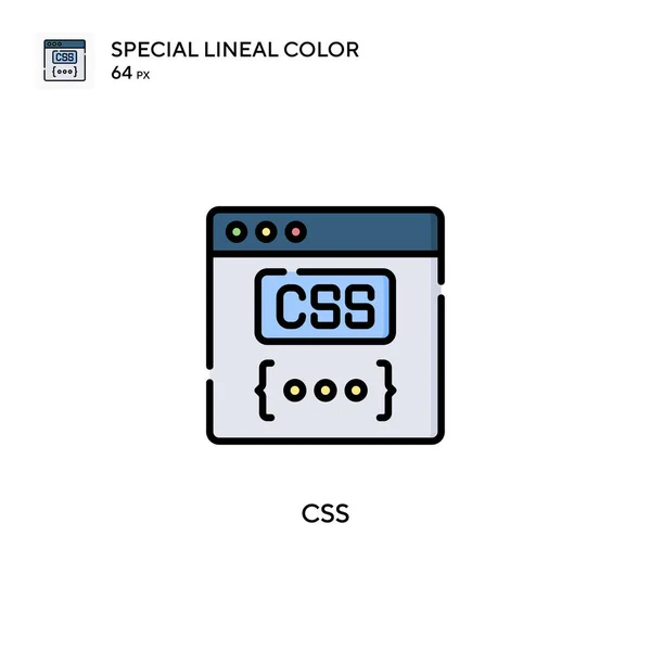 Css Specjalna Ikona Koloru Linii Wzór Symbolu Ilustracji Dla Mobilnego — Wektor stockowy