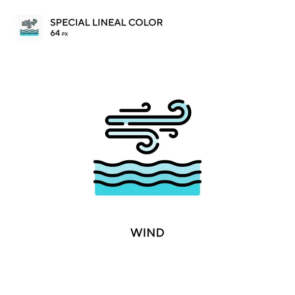 Wind Special Lineares Farbsymbol Illustration Symbol Design Vorlage Für Web — Stockvektor