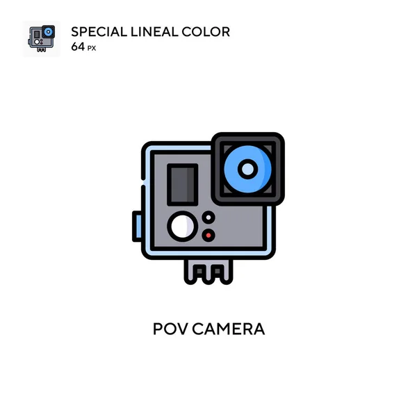 Pov相机特殊的线形彩色图标 Web移动Ui元素的说明性符号设计模板 关于可编辑笔画的完美色彩现代象形文字 — 图库矢量图片