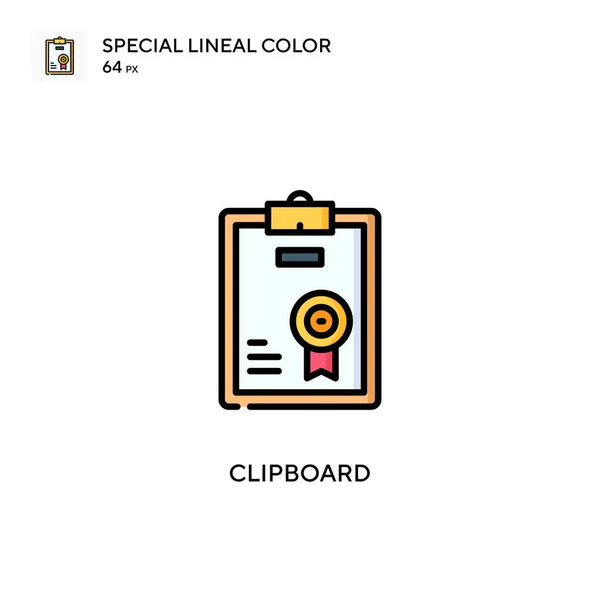 クリップボード特殊線色アイコン WebモバイルUi要素用のイラスト記号デザインテンプレート 編集可能なストローク上の完璧な色現代ピクトグラム — ストックベクタ