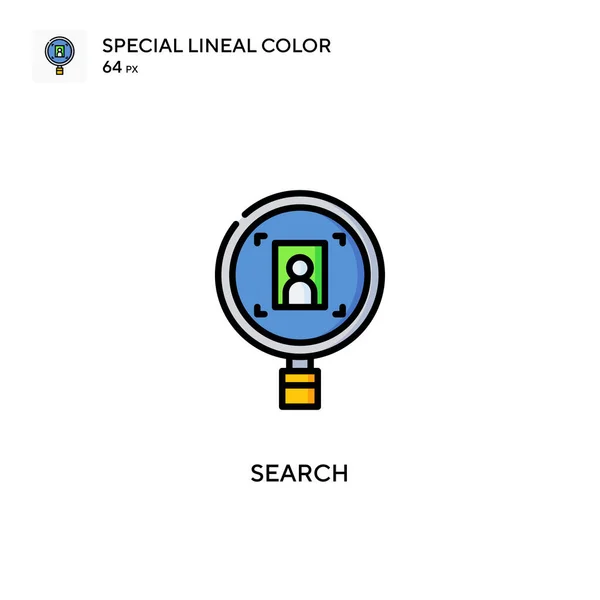 搜索特殊的直线颜色图标 Web移动Ui元素的说明性符号设计模板 关于可编辑笔画的完美色彩现代象形文字 — 图库矢量图片