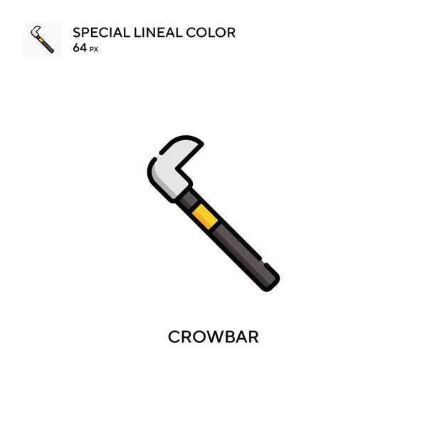 Crowbar特殊线形彩色图标 Web移动Ui元素的说明性符号设计模板 关于可编辑笔画的完美色彩现代象形文字 — 图库矢量图片