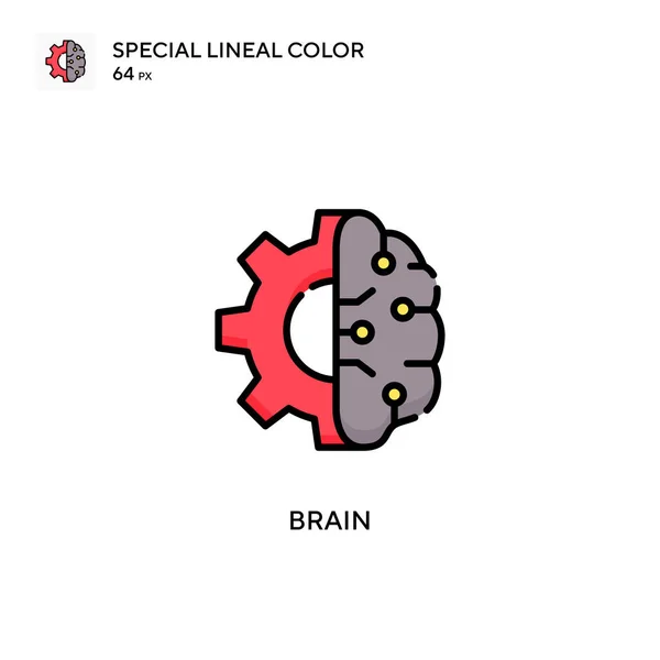 脳特殊線色アイコン WebモバイルUi要素用のイラスト記号デザインテンプレート 編集可能なストローク上の完璧な色現代ピクトグラム — ストックベクタ