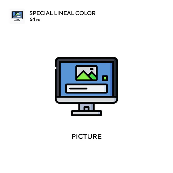 画像特殊線色アイコン WebモバイルUi要素用のイラスト記号デザインテンプレート 編集可能なストローク上の完璧な色現代ピクトグラム — ストックベクタ