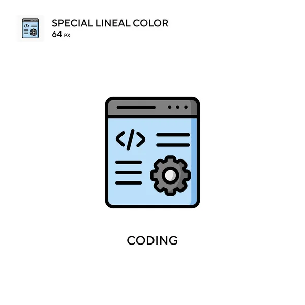 编码特殊的直线颜色图标 Web移动Ui元素的说明性符号设计模板 关于可编辑笔画的完美色彩现代象形文字 — 图库矢量图片