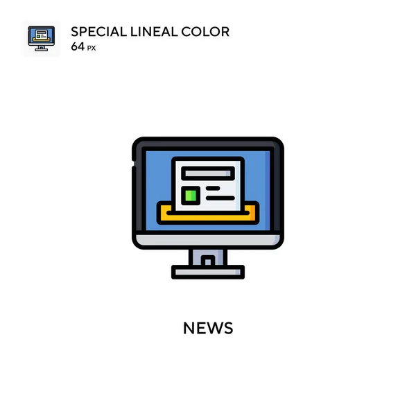 ニュース特殊線色アイコン WebモバイルUi要素用のイラスト記号デザインテンプレート 編集可能なストローク上の完璧な色現代ピクトグラム — ストックベクタ