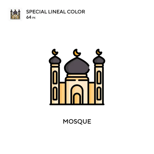 Mesquita Ícone Cor Linear Especial Modelo Design Símbolo Ilustração Para — Vetor de Stock