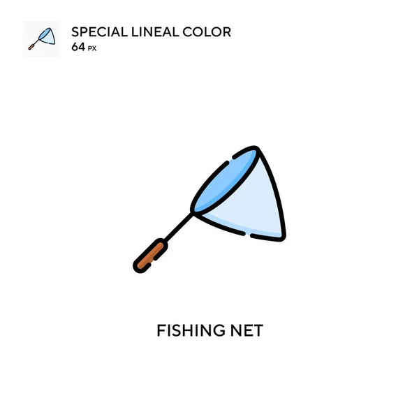Рыболовные Сети Специальная Линейная Иконка Цвета Шаблон Оформления Символов Иллюстрации — стоковый вектор