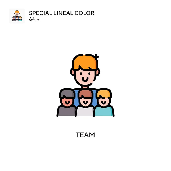 チームスペシャルラインカラーアイコン WebモバイルUi要素用のイラスト記号デザインテンプレート 編集可能なストローク上の完璧な色現代ピクトグラム — ストックベクタ