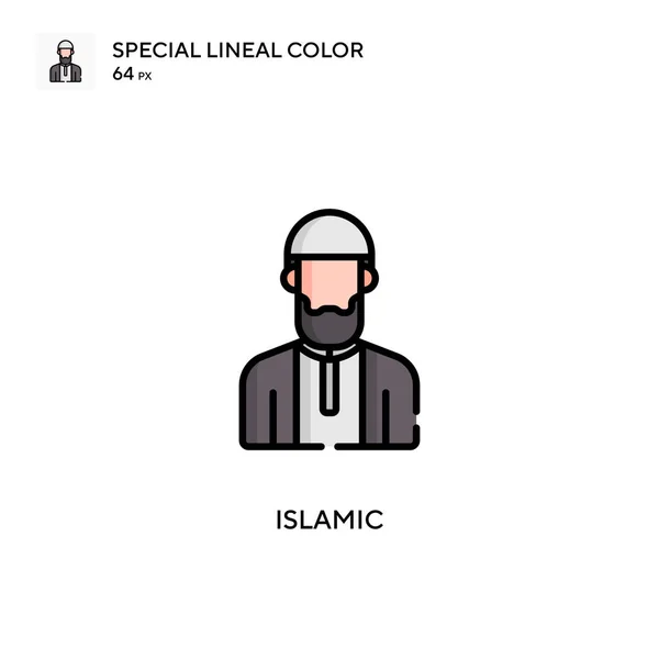 伊斯兰特殊线形彩色图像 Web移动Ui元素的说明性符号设计模板 关于可编辑笔画的完美色彩现代象形文字 — 图库矢量图片