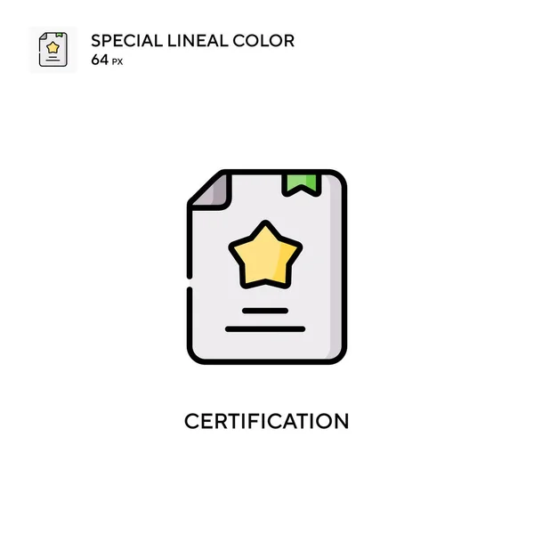Сертифікація Спеціальна Лінійна Кольорова Піктограма Шаблон Дизайну Символів Ілюстрації Елемента — стоковий вектор