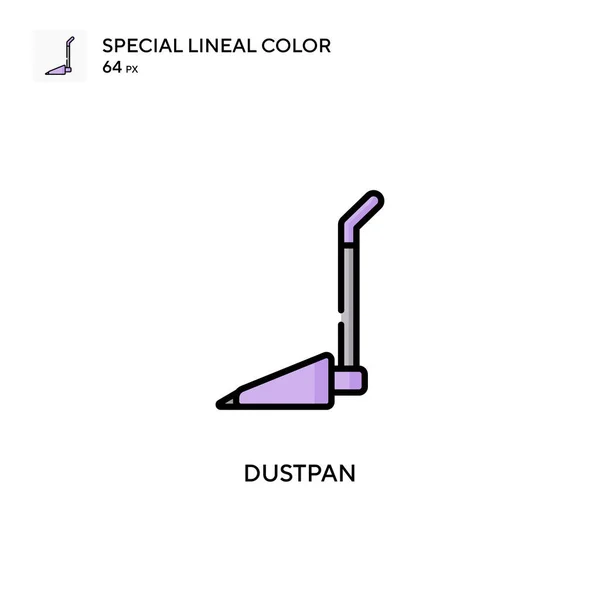 Dustpan Ícone Cor Linear Especial Modelo Design Símbolo Ilustração Para — Vetor de Stock