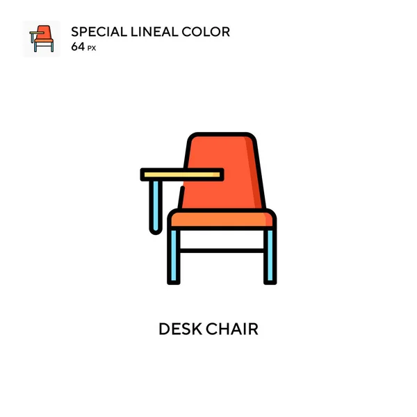 Bureaustoel Speciale Lineal Color Icon Illustratie Symbool Ontwerp Sjabloon Voor — Stockvector