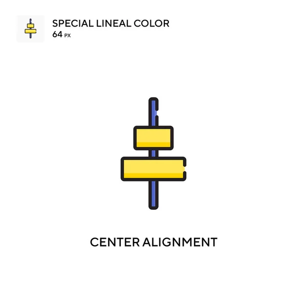 중앙맞춤 스페셜 라이너 아이콘 디자인 모바일 요소를 템플릿 스트로크에 — 스톡 벡터