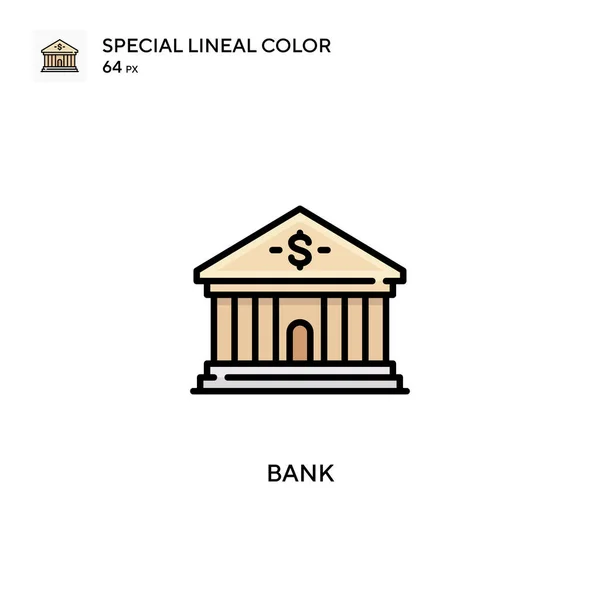 银行特别线形彩色图标 Web移动Ui元素的说明性符号设计模板 关于可编辑笔画的完美色彩现代象形文字 — 图库矢量图片