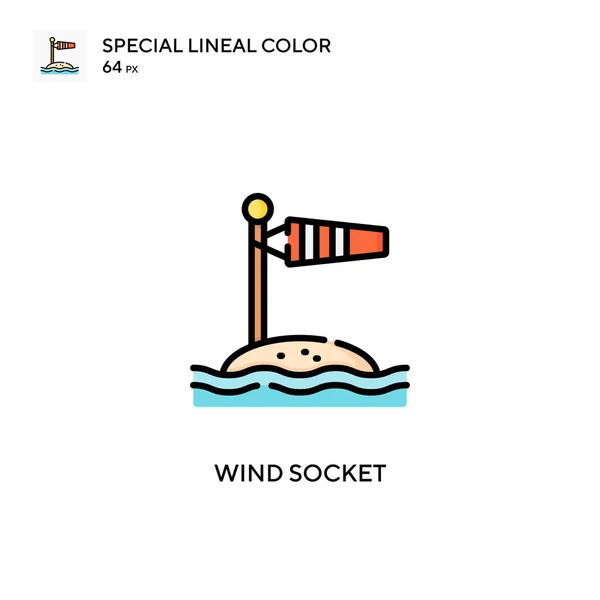 ウィンドソケット特殊線色アイコン WebモバイルUi要素用のイラスト記号デザインテンプレート 編集可能なストローク上の完璧な色現代ピクトグラム — ストックベクタ