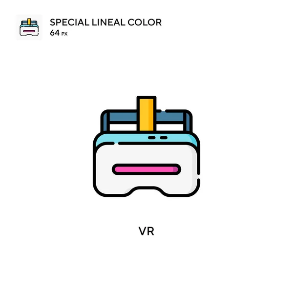 Icono Especial Color Lineal Plantilla Diseño Símbolo Ilustración Para Elemento — Vector de stock