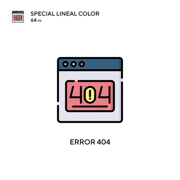 エラー404特殊線色アイコン WebモバイルUi要素用のイラスト記号デザインテンプレート 編集可能なストローク上の完璧な色現代ピクトグラム — ストックベクタ