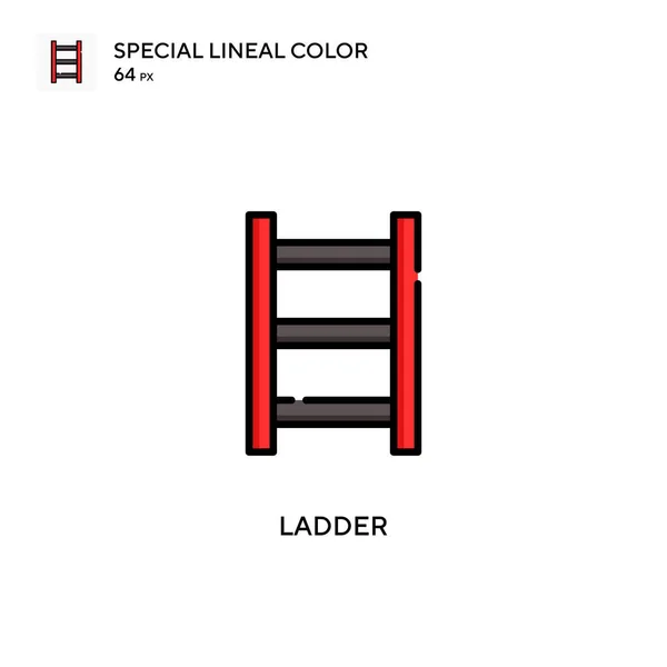 Drabinka Specjalna Ikona Koloru Linii Ilustracja Szablonu Projektu Symbolu Dla — Wektor stockowy
