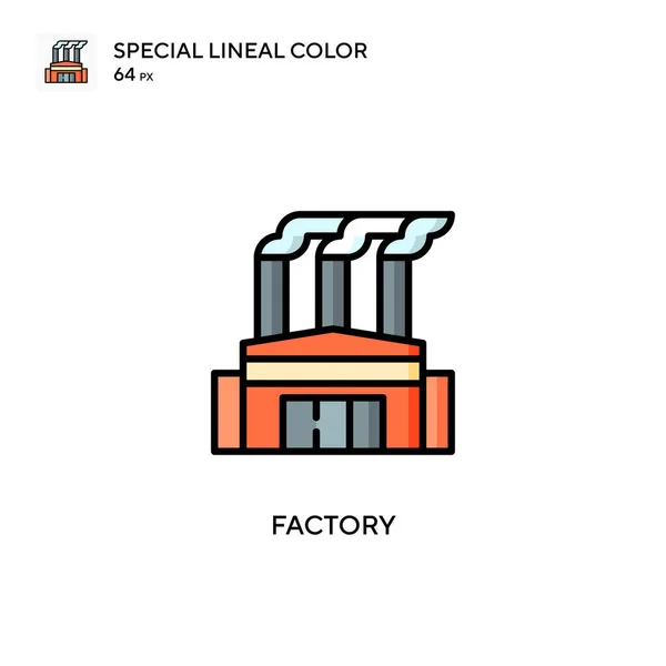 工場特殊線色のアイコン WebモバイルUi要素のイラストシンボルデザインテンプレート — ストックベクタ