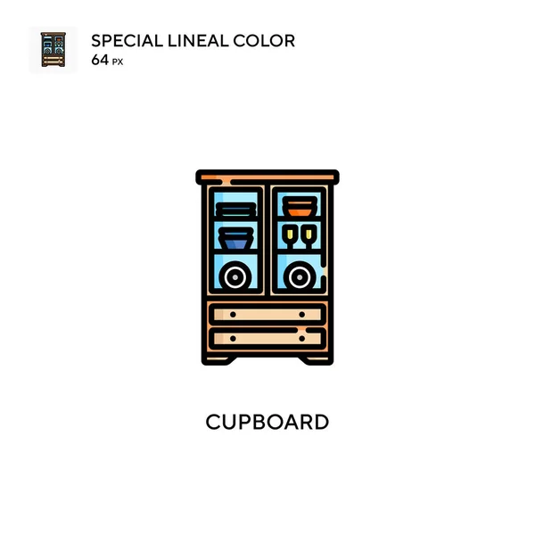 Cupboard Special Lineal Έγχρωμο Εικονίδιο Πρότυπο Σχεδίασης Συμβόλων Εικονογράφησης Για — Διανυσματικό Αρχείο