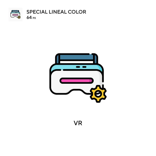 Icono Especial Color Lineal Plantilla Diseño Símbolo Ilustración Para Elemento — Vector de stock