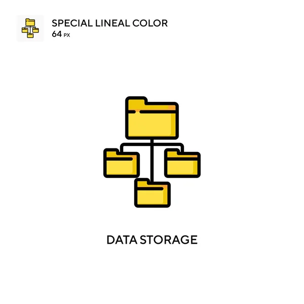 Almacenamiento Datos Icono Color Lineal Especial Plantilla Diseño Símbolo Ilustración — Vector de stock