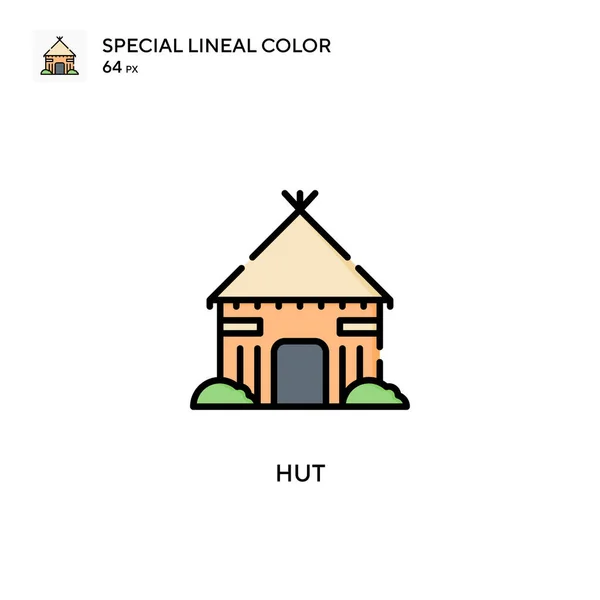 Hut Spezielles Lineares Farbsymbol Illustration Symbol Design Vorlage Für Web — Stockvektor