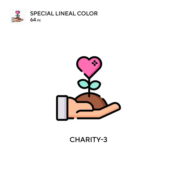 Charity Spezielles Lineares Farb Symbol Illustration Symbol Design Vorlage Für — Stockvektor